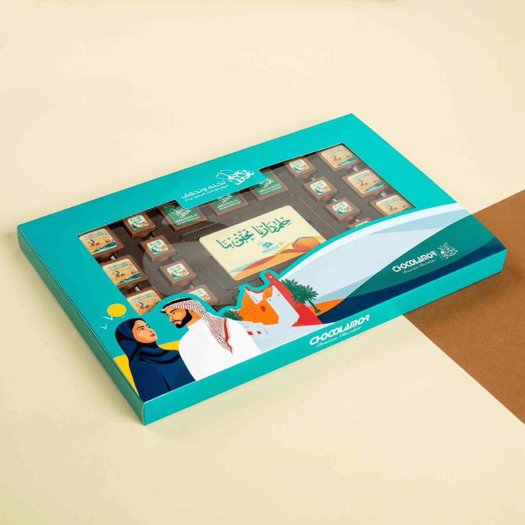 الشفان للابداع