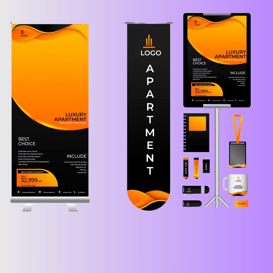 الشفان للابداع