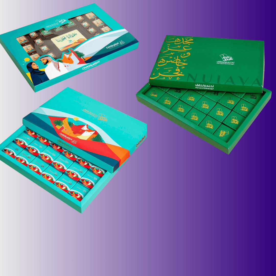 الشفان للابداع